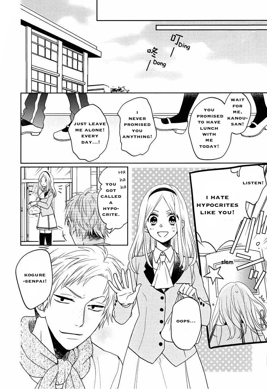 Jigoku no Enra Chapter 17 page 25 - Chapter 17 [END]