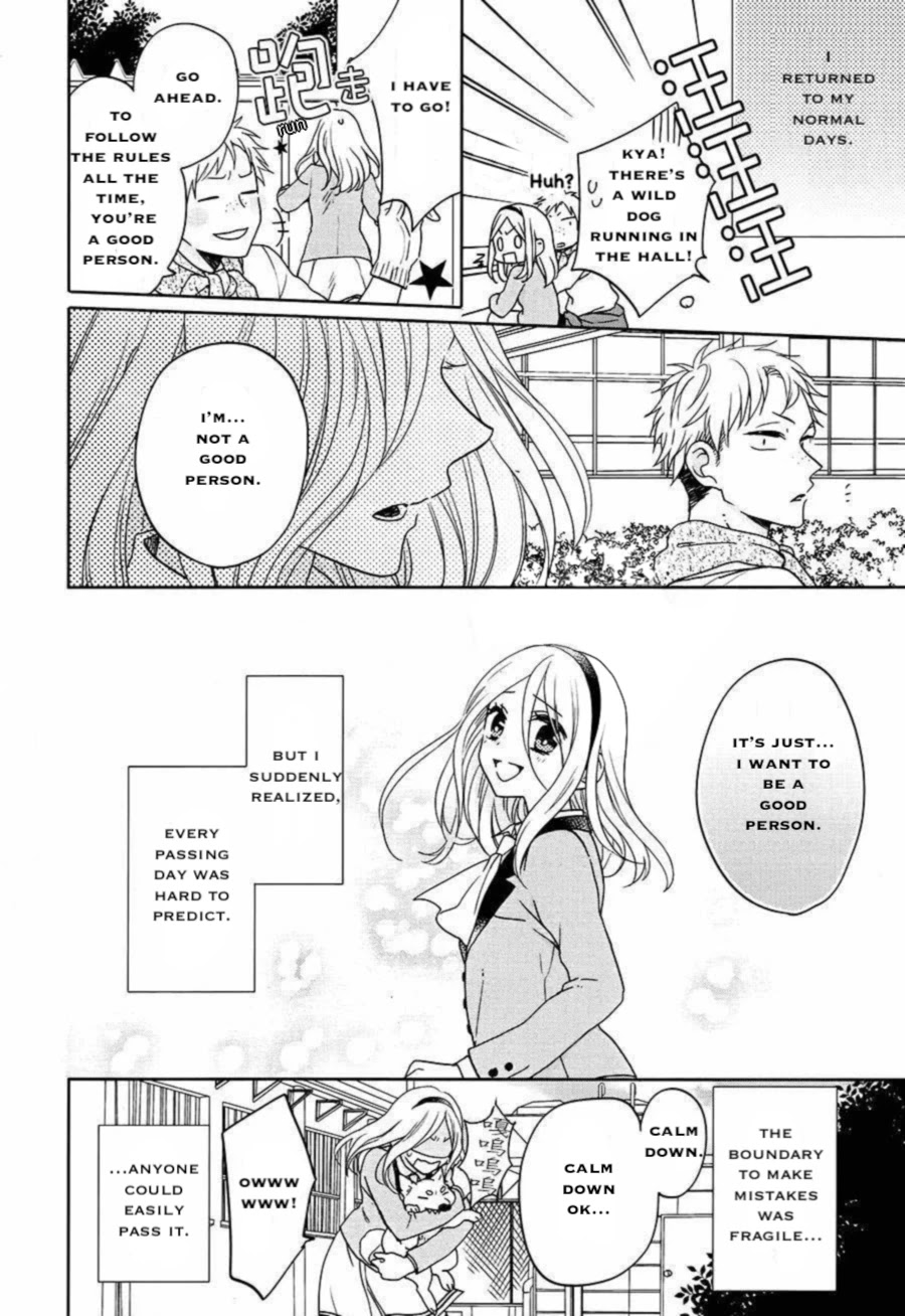 Jigoku no Enra Chapter 17 page 27 - Chapter 17 [END]