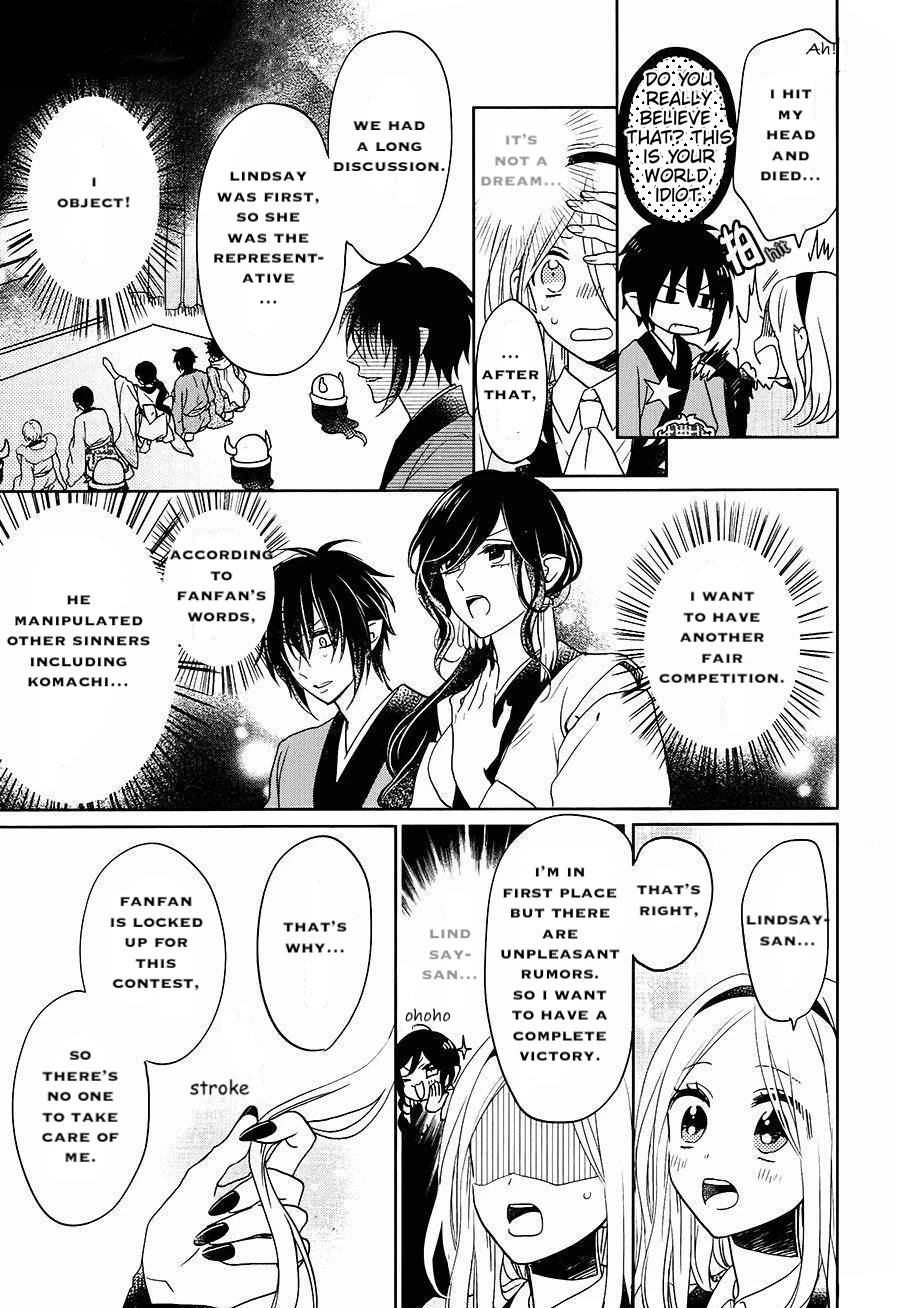 Jigoku no Enra Chapter 17 page 30 - Chapter 17 [END]