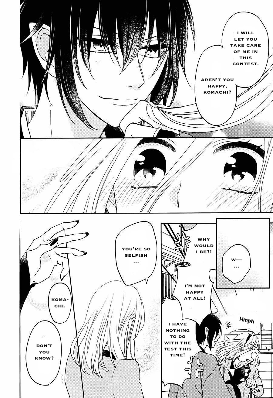 Jigoku no Enra Chapter 17 page 31 - Chapter 17 [END]