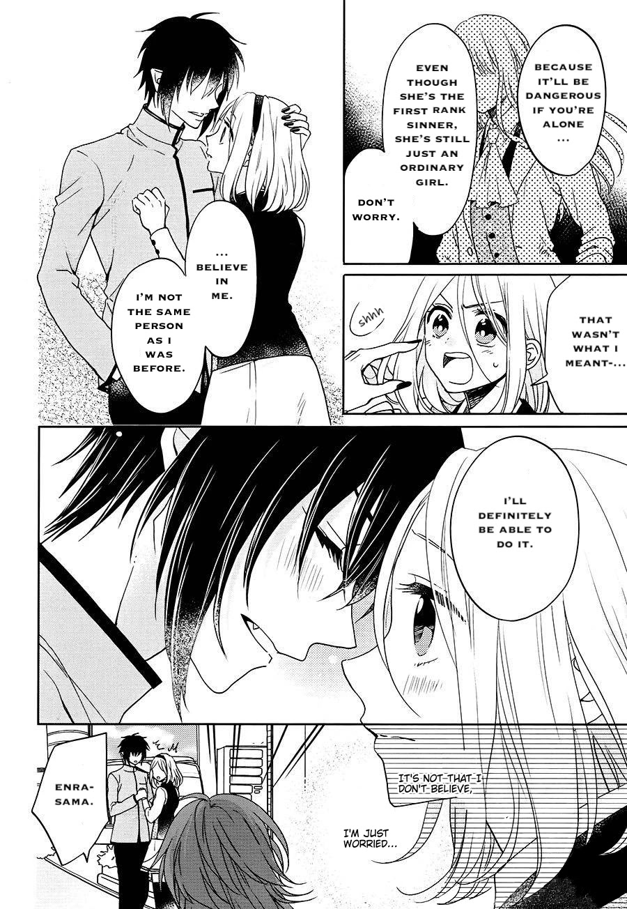 Jigoku no Enra Chapter 17 page 4 - Chapter 17 [END]