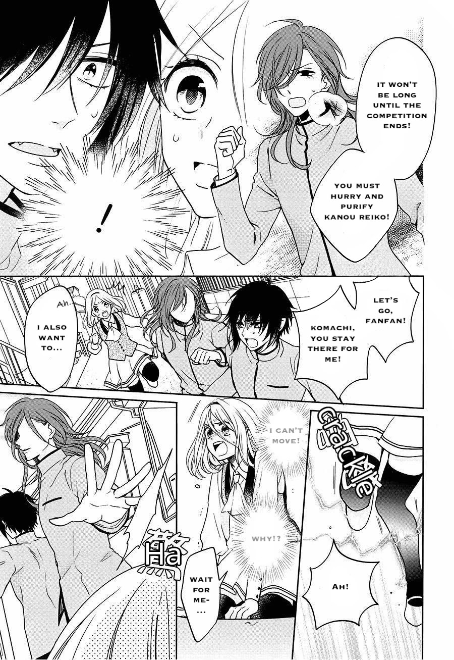 Jigoku no Enra Chapter 17 page 5 - Chapter 17 [END]