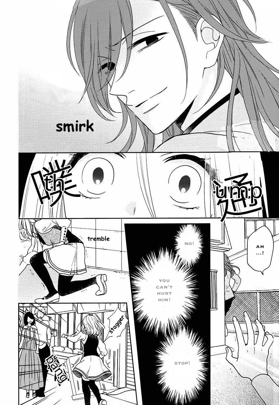 Jigoku no Enra Chapter 17 page 6 - Chapter 17 [END]