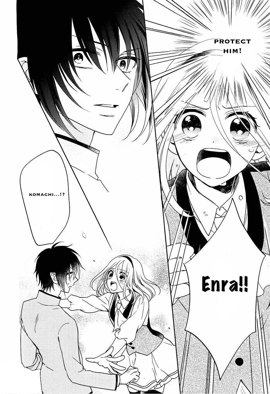 Jigoku no Enra Chapter 17 page 8 - Chapter 17 [END]