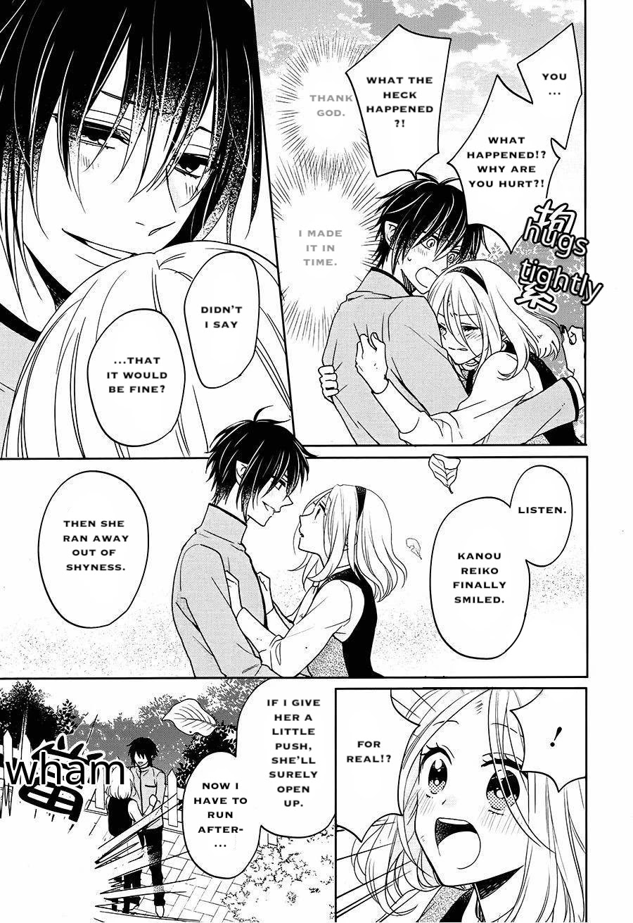 Jigoku no Enra Chapter 17 page 9 - Chapter 17 [END]