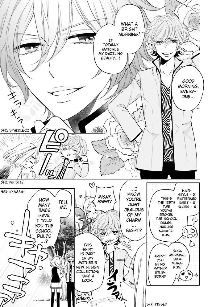 Jigoku no Enra Chapter 2 page 12 - Chapter 2