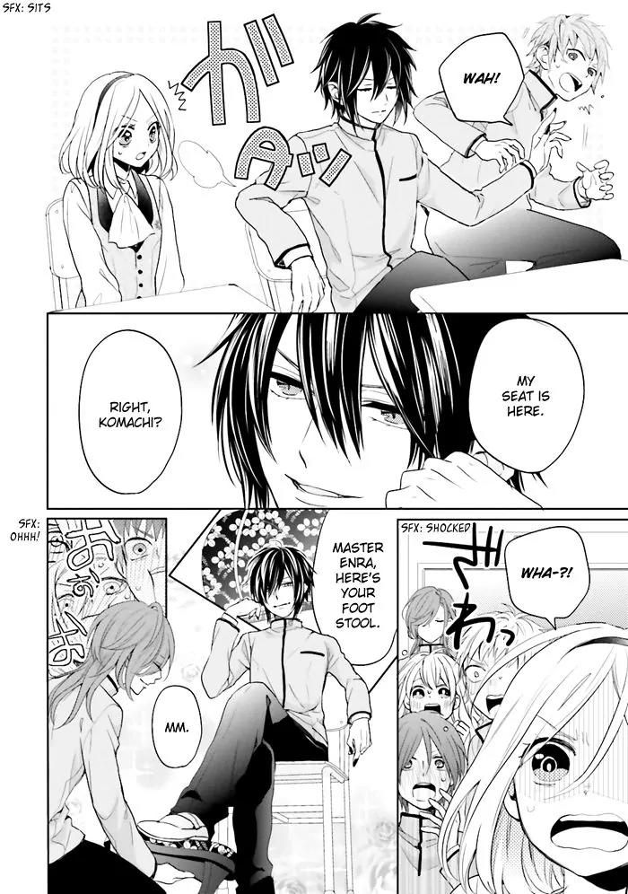 Jigoku no Enra Chapter 2 page 15 - Chapter 2