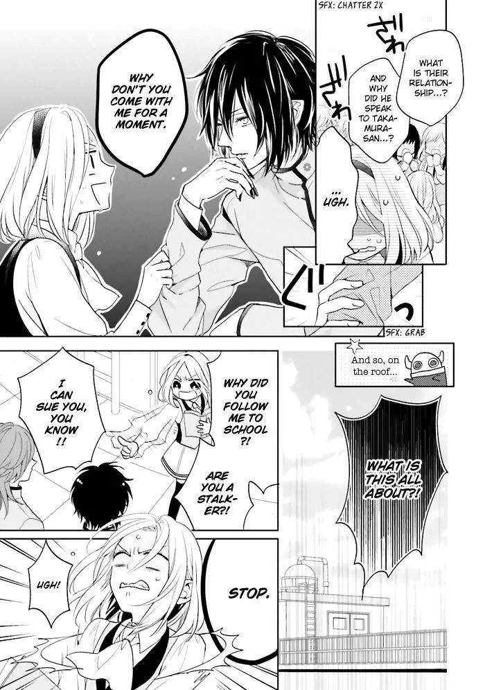 Jigoku no Enra Chapter 2 page 16 - Chapter 2