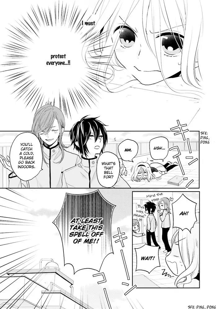 Jigoku no Enra Chapter 2 page 20 - Chapter 2