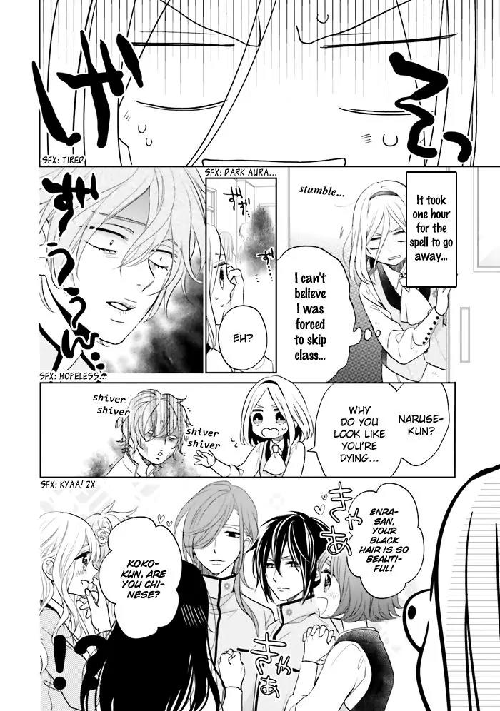 Jigoku no Enra Chapter 2 page 21 - Chapter 2