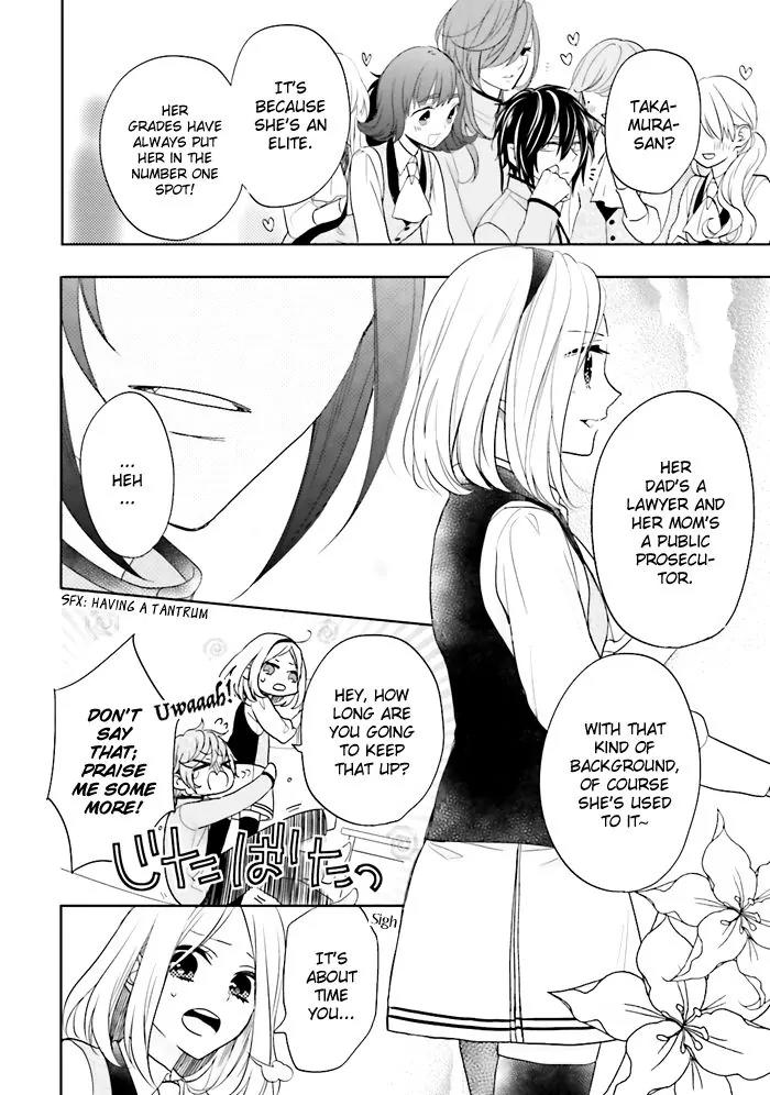 Jigoku no Enra Chapter 2 page 23 - Chapter 2