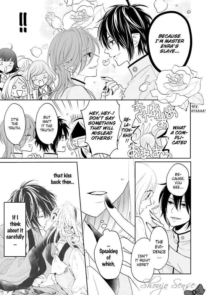 Jigoku no Enra Chapter 2 page 26 - Chapter 2