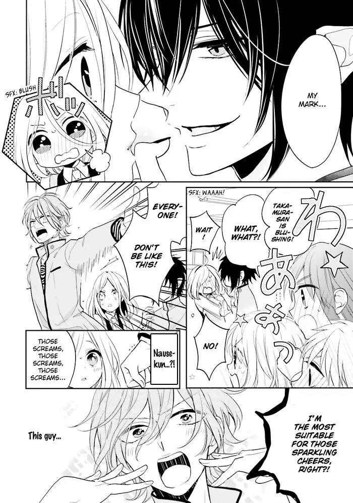 Jigoku no Enra Chapter 2 page 27 - Chapter 2
