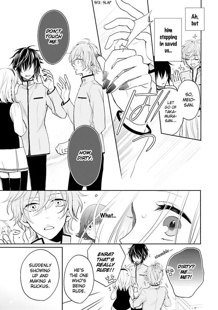 Jigoku no Enra Chapter 2 page 28 - Chapter 2
