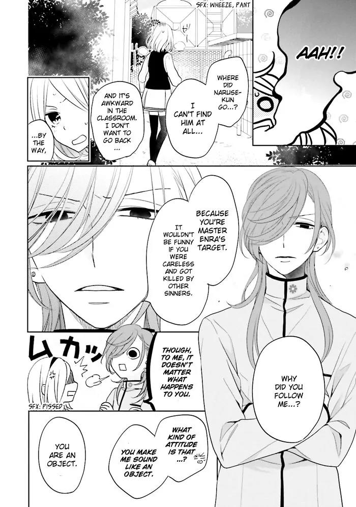 Jigoku no Enra Chapter 2 page 31 - Chapter 2