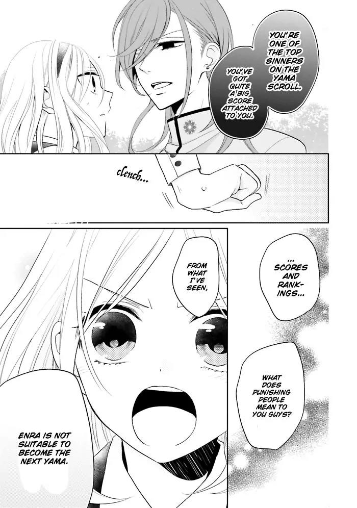 Jigoku no Enra Chapter 2 page 32 - Chapter 2