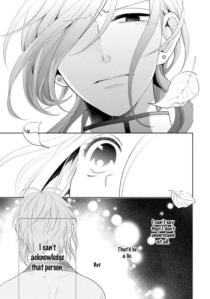 Jigoku no Enra Chapter 2 page 34 - Chapter 2