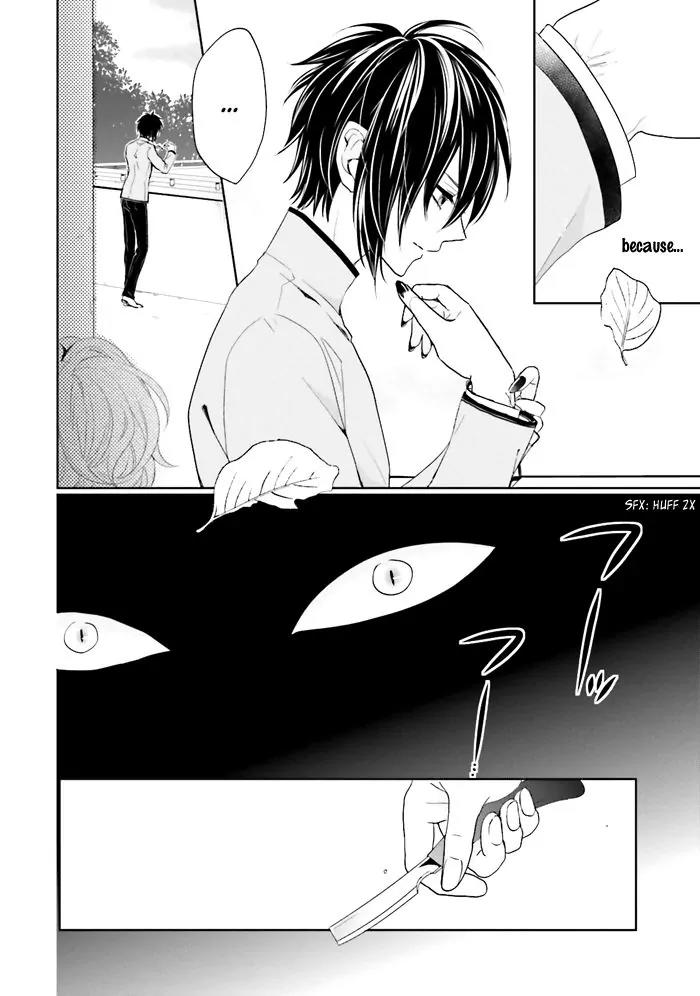 Jigoku no Enra Chapter 2 page 35 - Chapter 2
