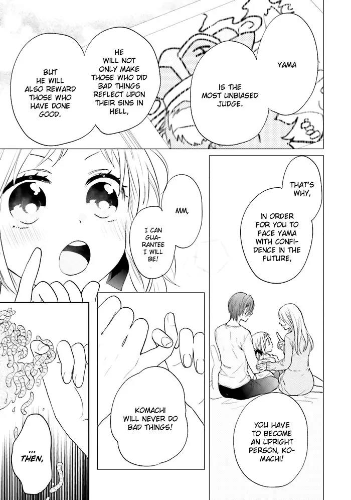 Jigoku no Enra Chapter 2 page 4 - Chapter 2