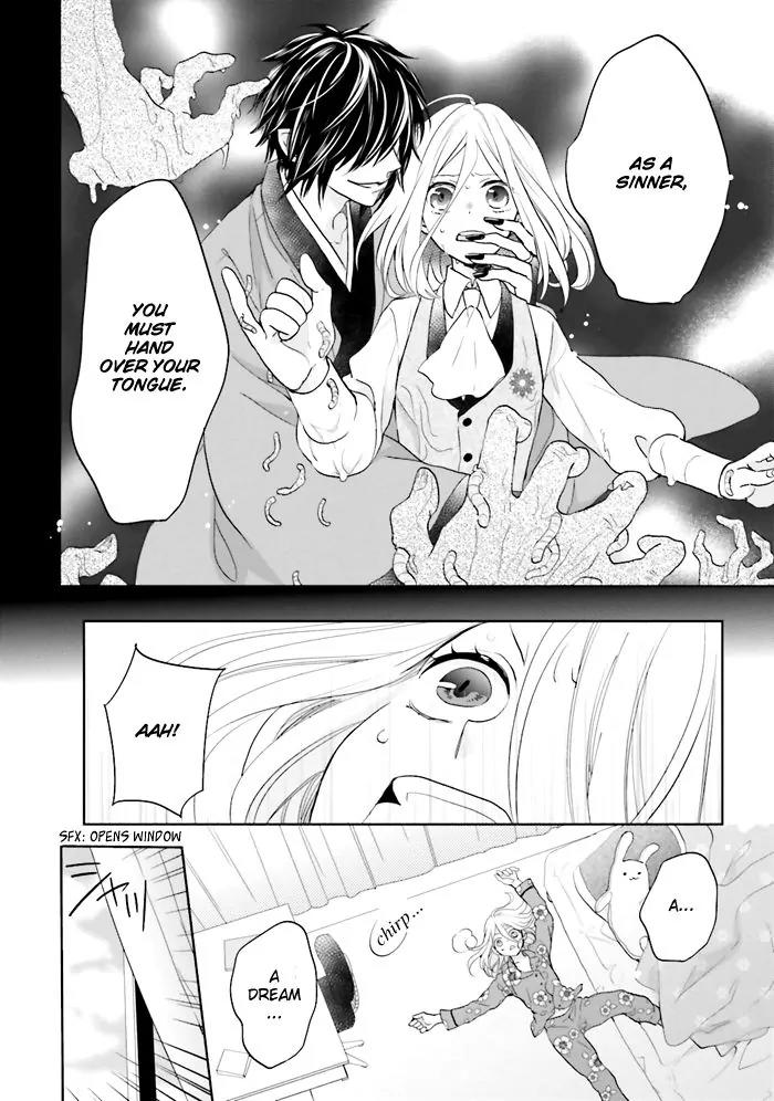 Jigoku no Enra Chapter 2 page 5 - Chapter 2