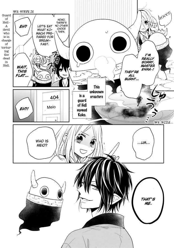 Jigoku no Enra Chapter 2 page 9 - Chapter 2
