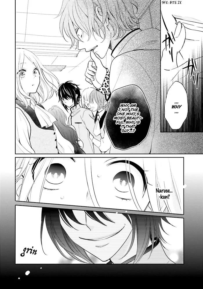 Jigoku no Enra Chapter 3 page 11 - Chapter 3