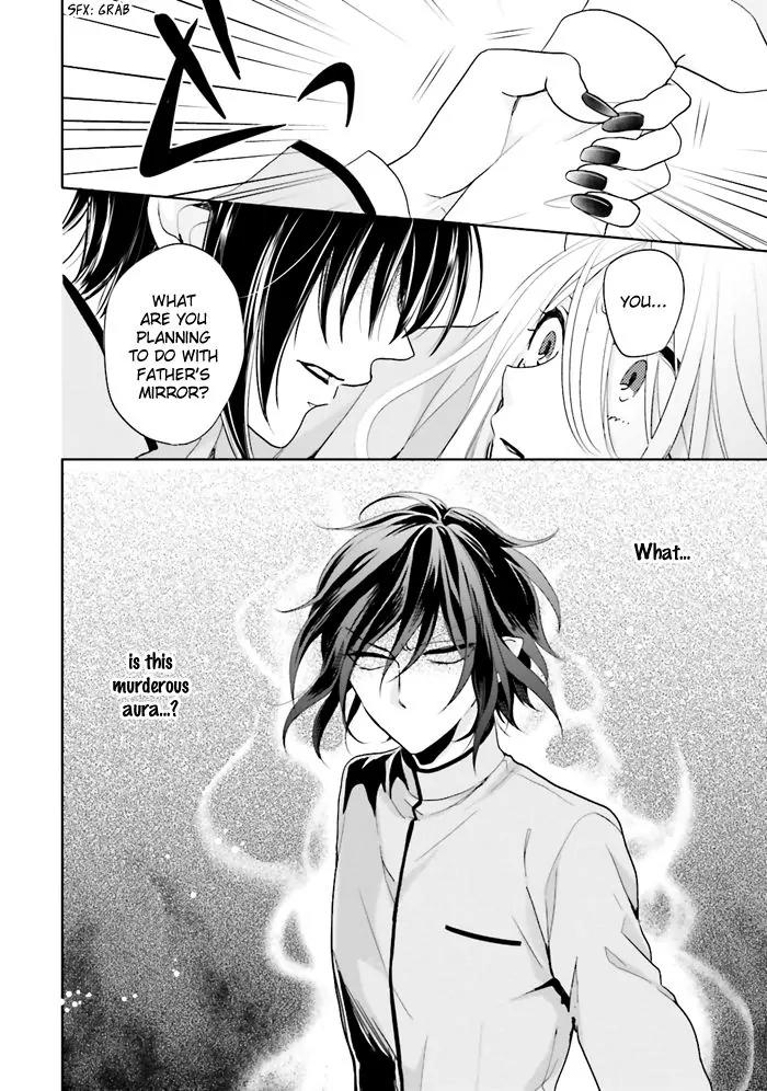 Jigoku no Enra Chapter 3 page 15 - Chapter 3