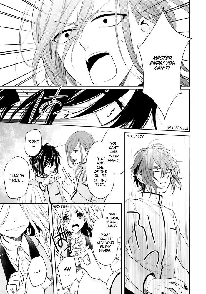 Jigoku no Enra Chapter 3 page 16 - Chapter 3