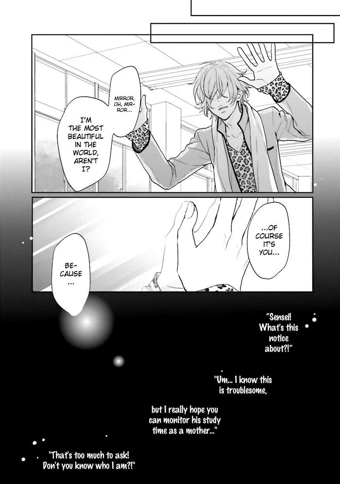 Jigoku no Enra Chapter 3 page 18 - Chapter 3