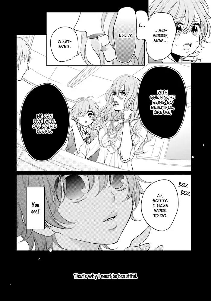 Jigoku no Enra Chapter 3 page 19 - Chapter 3