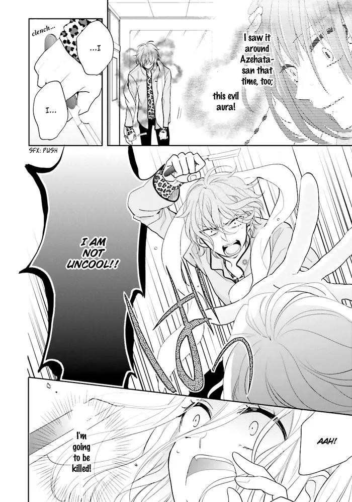 Jigoku no Enra Chapter 3 page 23 - Chapter 3