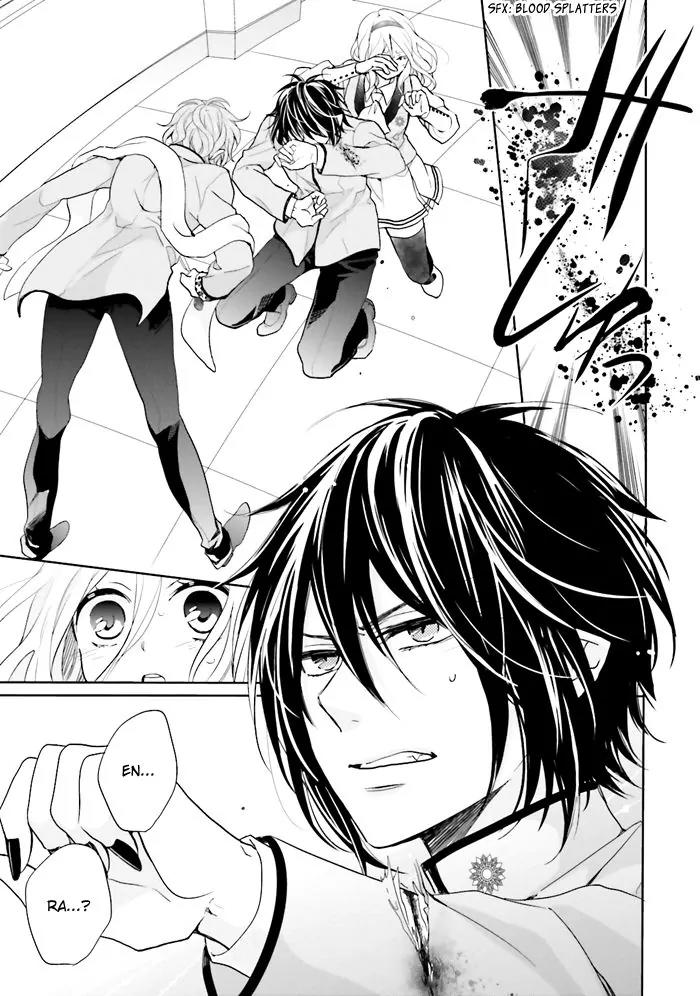 Jigoku no Enra Chapter 3 page 24 - Chapter 3