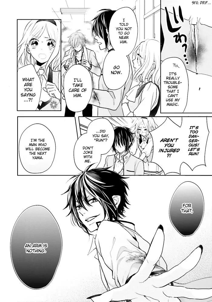 Jigoku no Enra Chapter 3 page 25 - Chapter 3