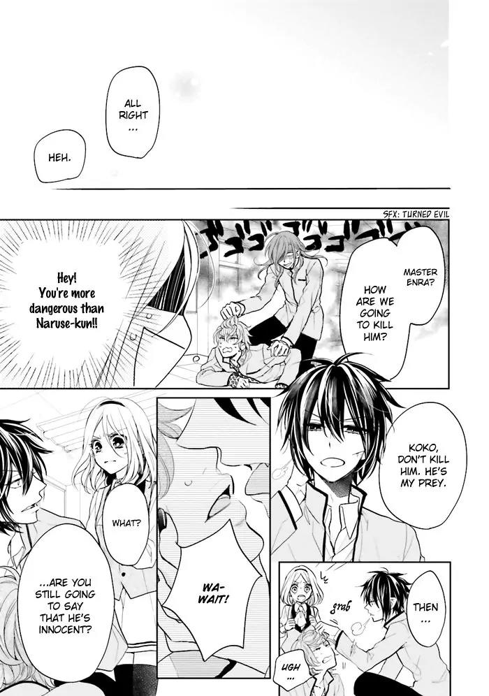 Jigoku no Enra Chapter 3 page 30 - Chapter 3