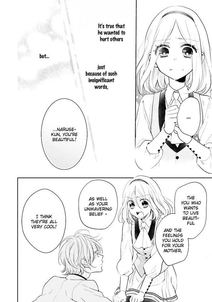 Jigoku no Enra Chapter 3 page 31 - Chapter 3