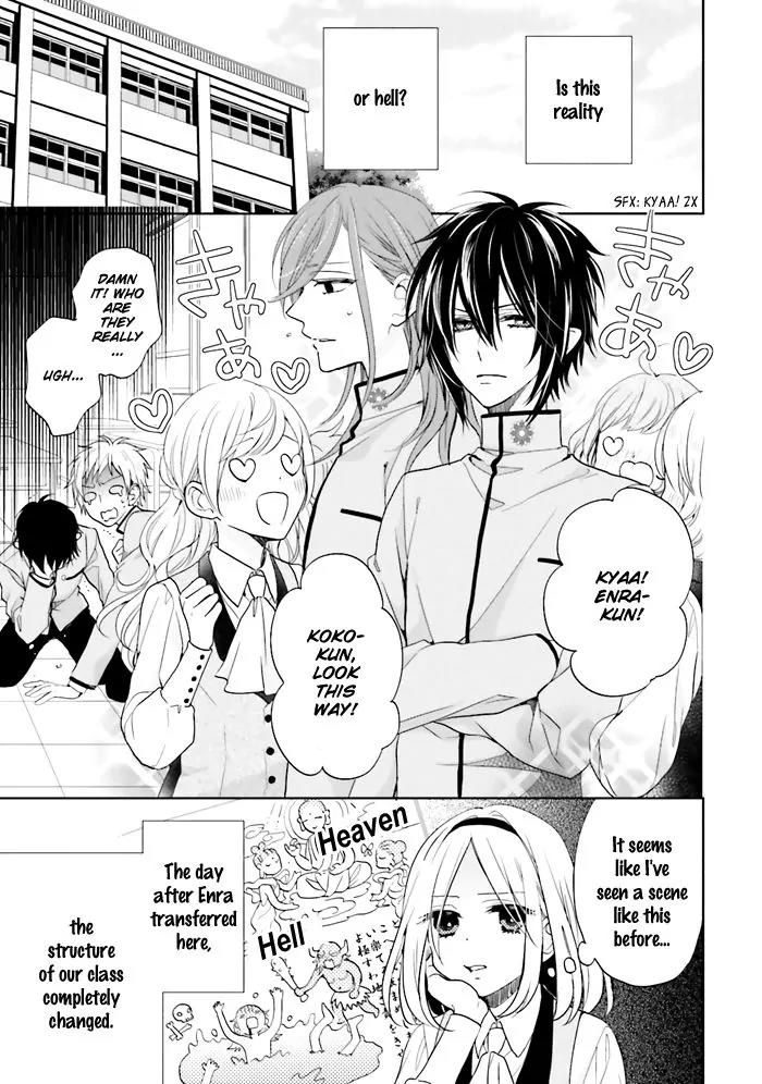 Jigoku no Enra Chapter 3 page 4 - Chapter 3