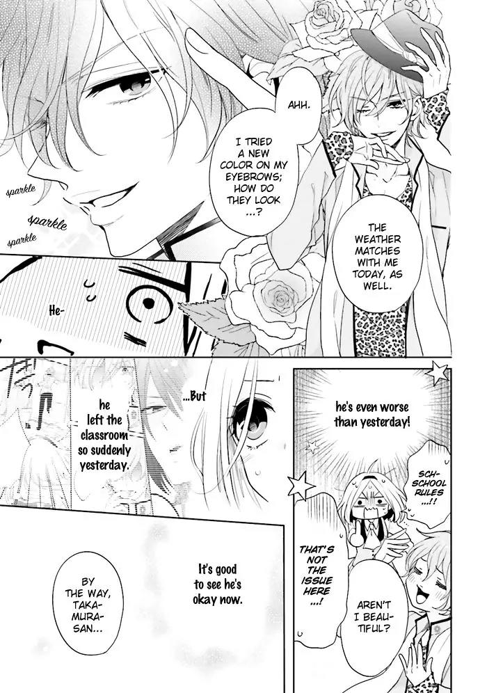 Jigoku no Enra Chapter 3 page 6 - Chapter 3