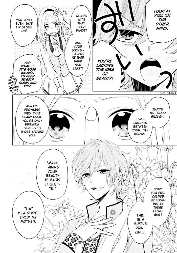 Jigoku no Enra Chapter 3 page 7 - Chapter 3