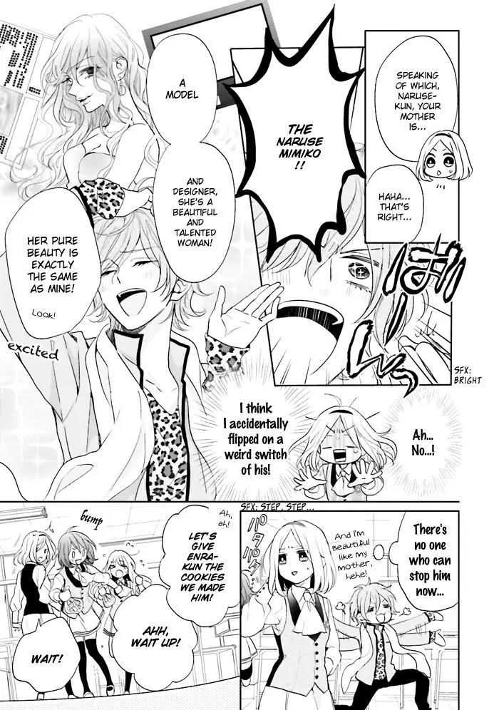 Jigoku no Enra Chapter 3 page 8 - Chapter 3