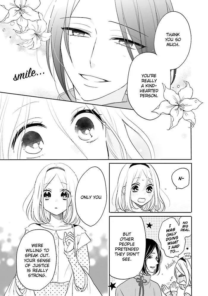 Jigoku no Enra Chapter 4 page 10 - Chapter 4