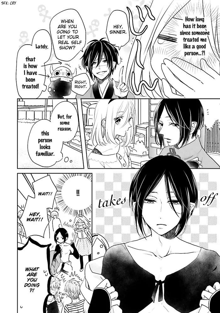 Jigoku no Enra Chapter 4 page 11 - Chapter 4