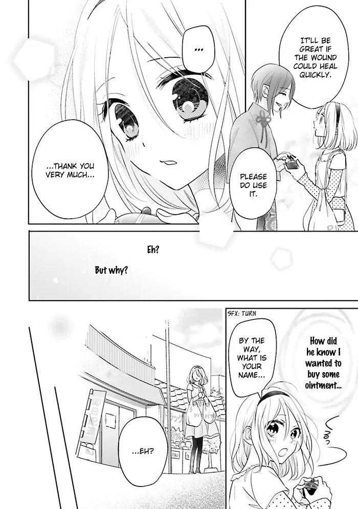 Jigoku no Enra Chapter 4 page 13 - Chapter 4
