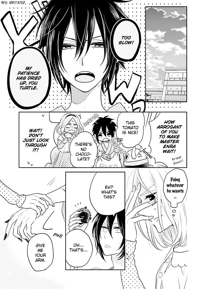 Jigoku no Enra Chapter 4 page 14 - Chapter 4