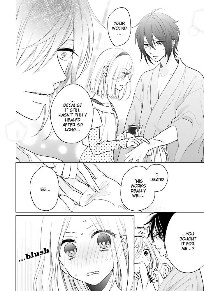 Jigoku no Enra Chapter 4 page 15 - Chapter 4