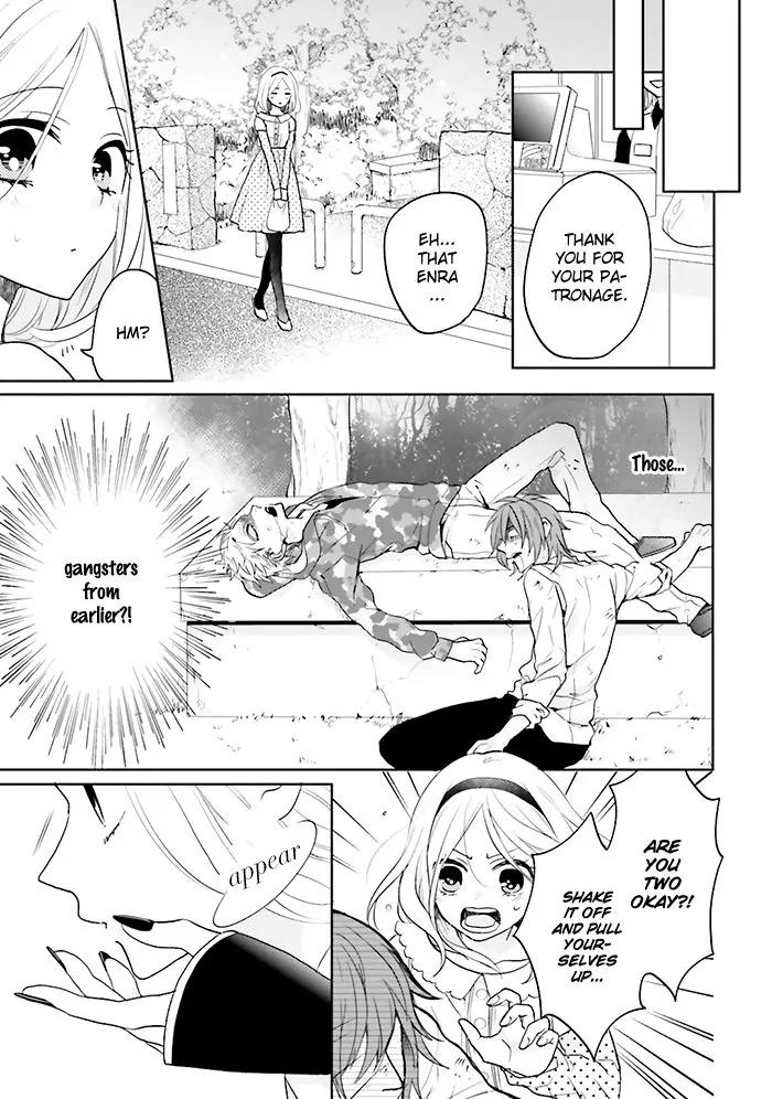 Jigoku no Enra Chapter 4 page 18 - Chapter 4