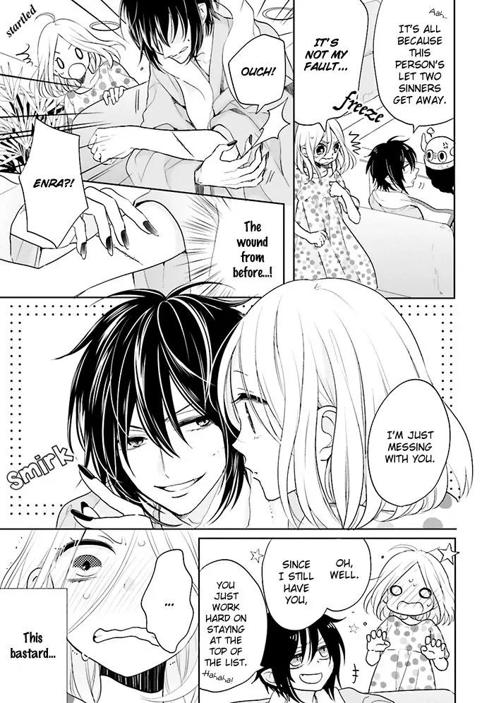 Jigoku no Enra Chapter 4 page 6 - Chapter 4