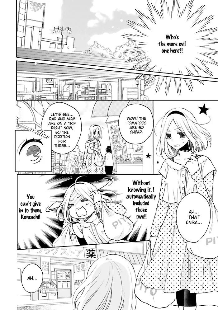 Jigoku no Enra Chapter 4 page 7 - Chapter 4