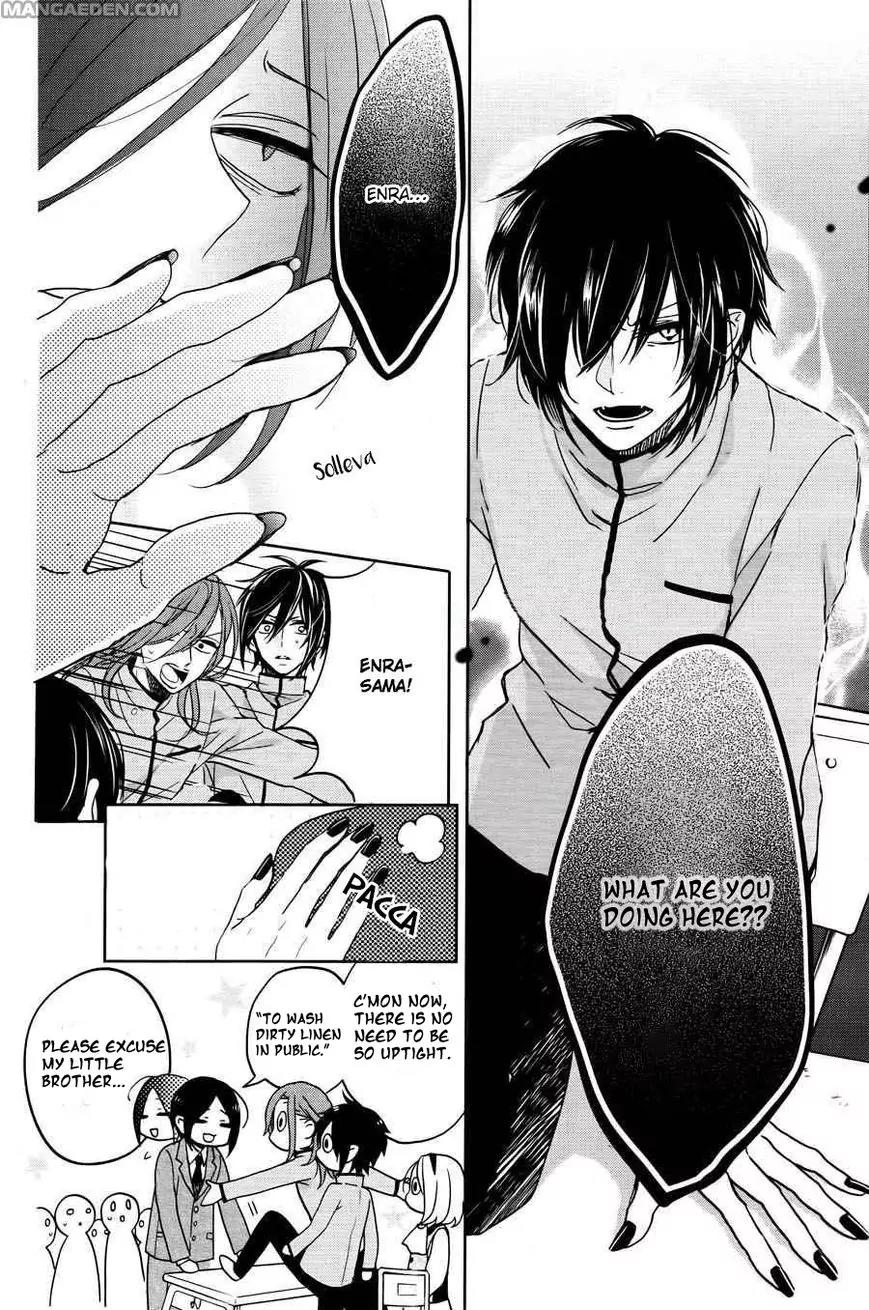 Jigoku no Enra Chapter 5 page 10 - Chapter 5