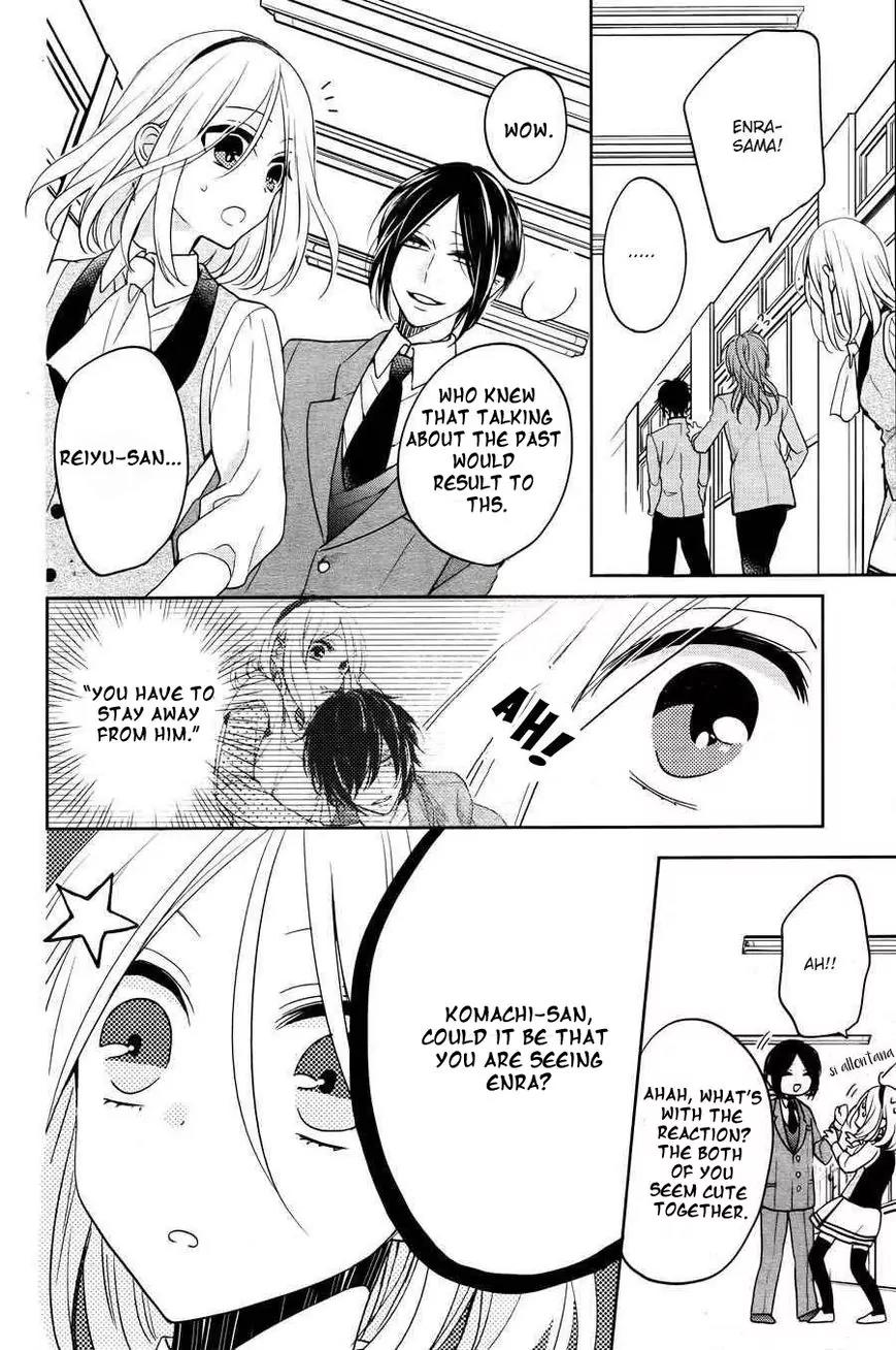 Jigoku no Enra Chapter 5 page 12 - Chapter 5