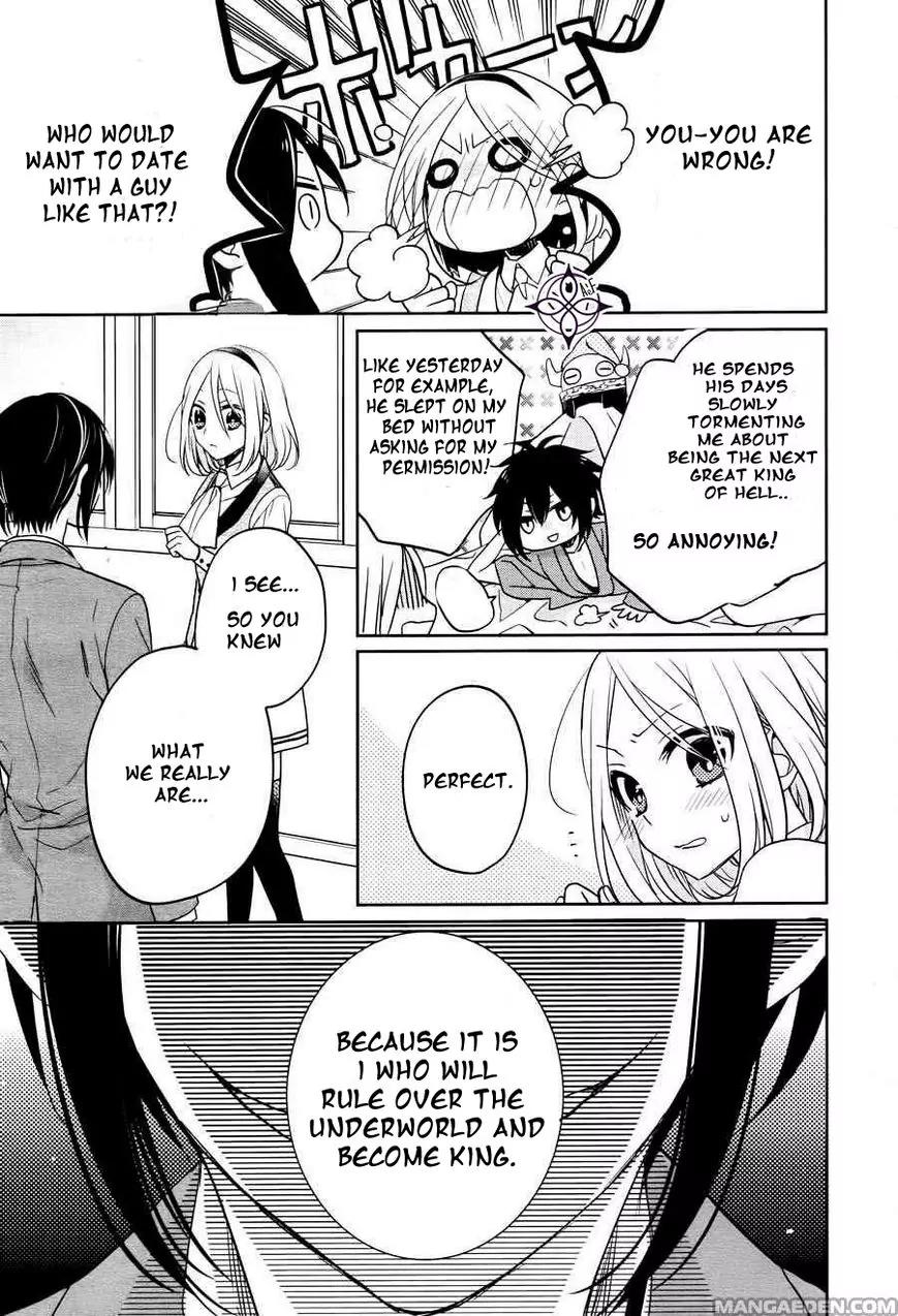 Jigoku no Enra Chapter 5 page 13 - Chapter 5